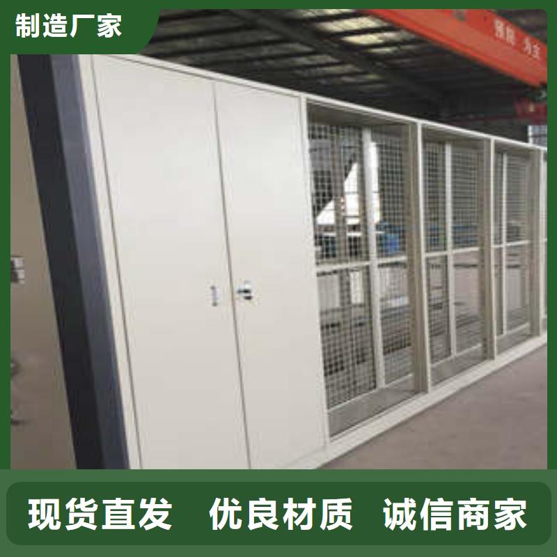 产业市场发展将趋于平稳增长档案资料库密集架档案移动柜