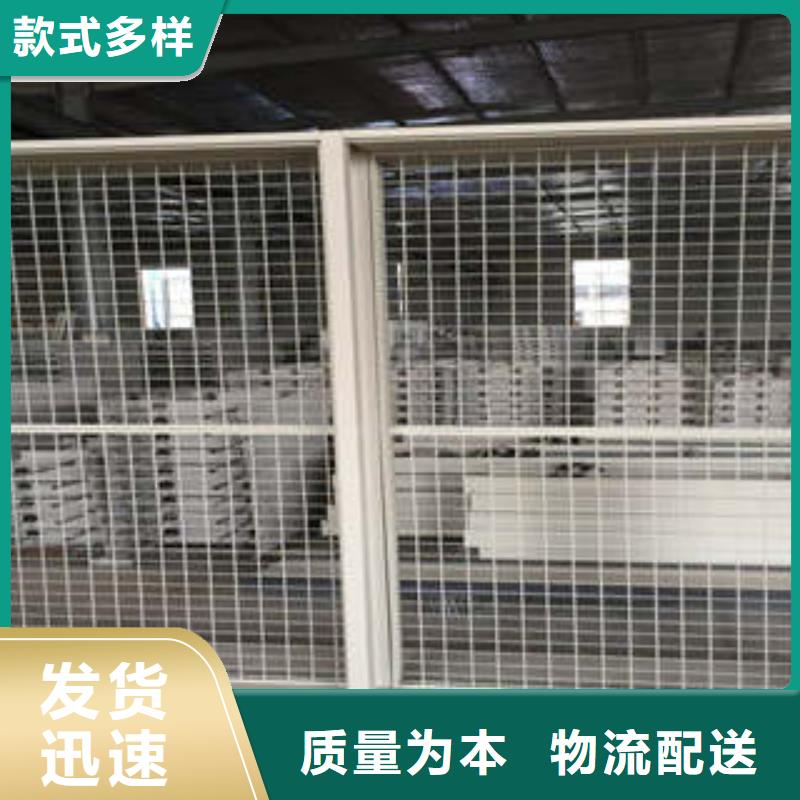 价实在【凯美】图书密集柜