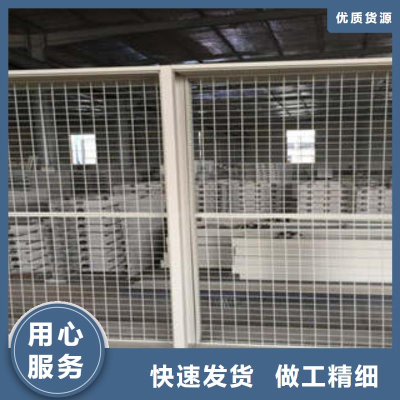 恭请惠顾【凯美】档案室文件密集架
