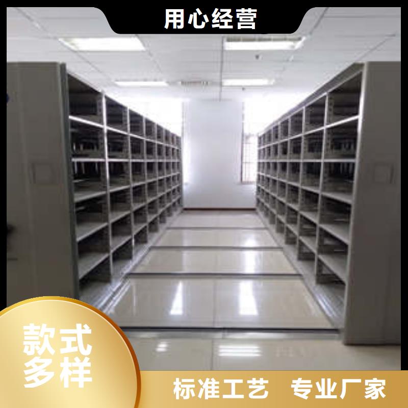 加盟费多少【凯美】箱体式密集架