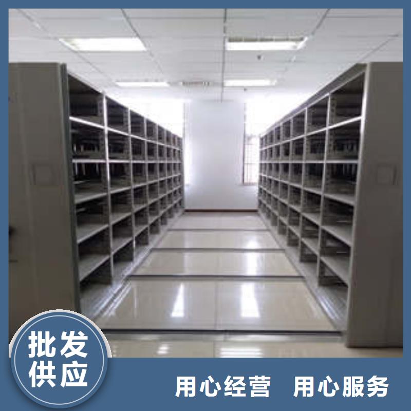 产品的性能与使用寿命【凯美】手摇档案柜