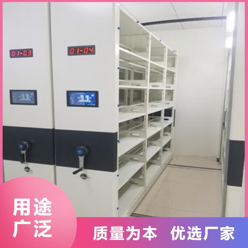 质量认证【凯美】箱式密集柜