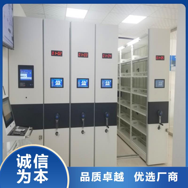 厂家分享实现盈利的早期秘诀【凯美】书库智能密集书架