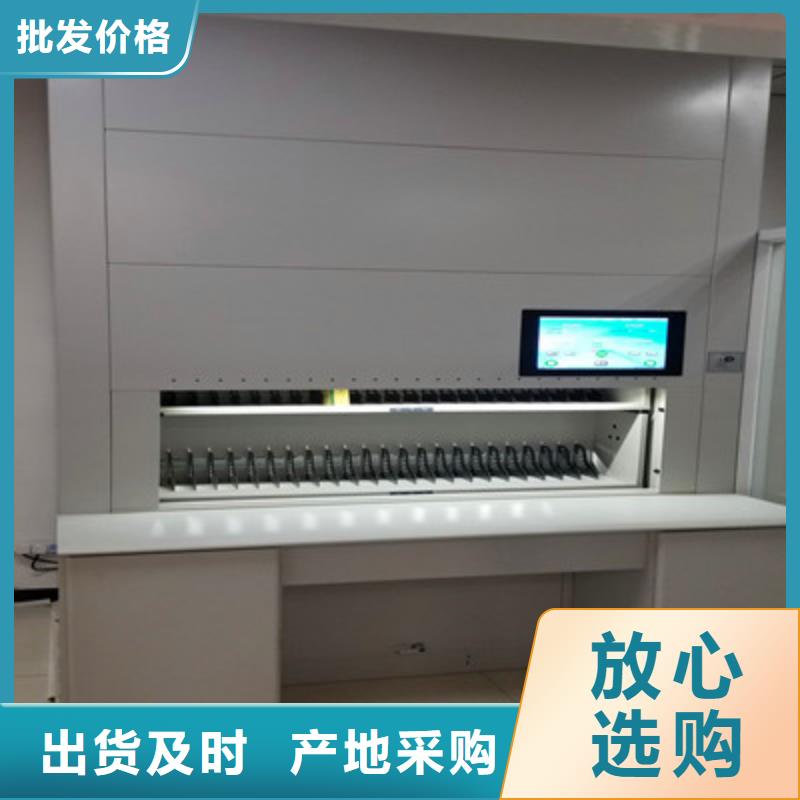 行业的发展契机与方向【凯美】书库智能密集书架
