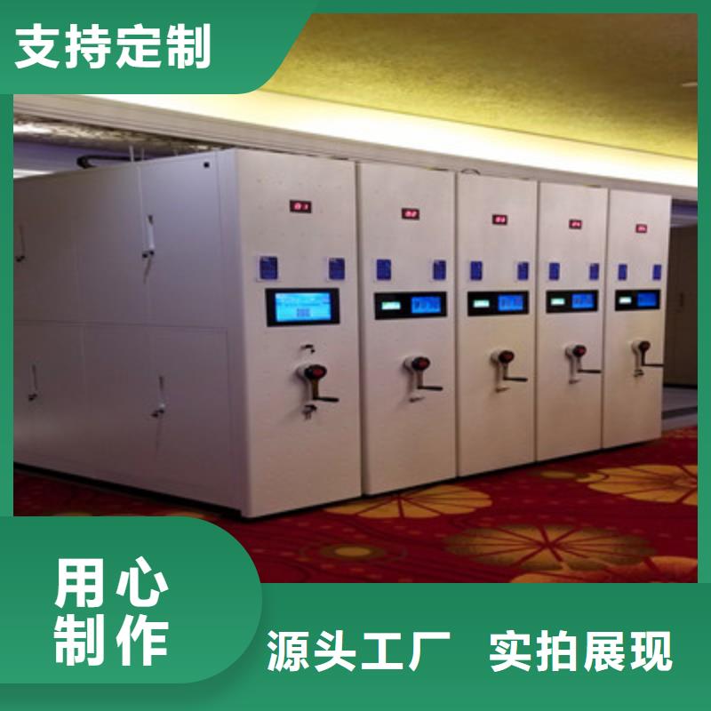 行业的发展契机与方向【凯美】书库智能密集书架