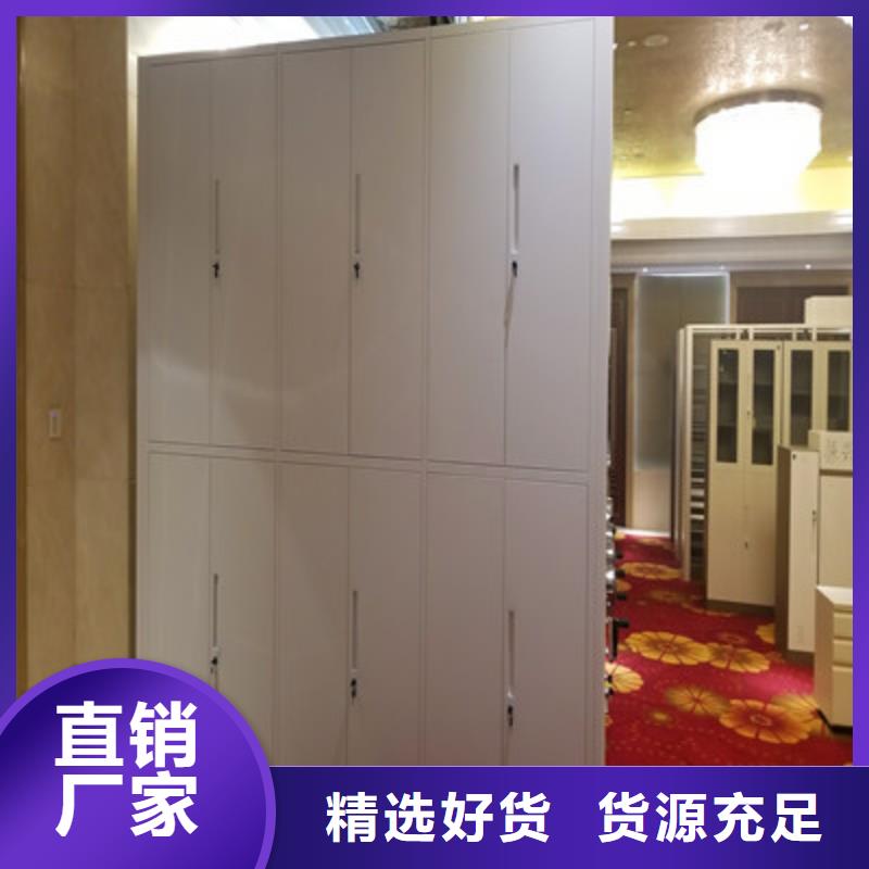 免费咨询【凯美】智能密集架