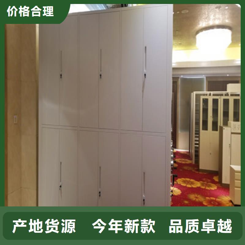 立足市场【凯美】手摇档案柜