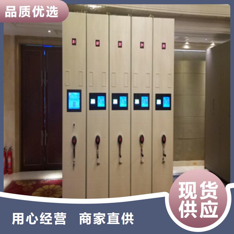 感谢来电【凯美】挂画密集柜