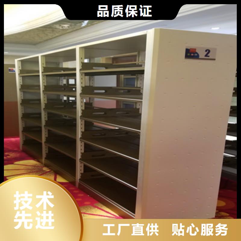 行业的发展契机与方向【凯美】书库智能密集书架