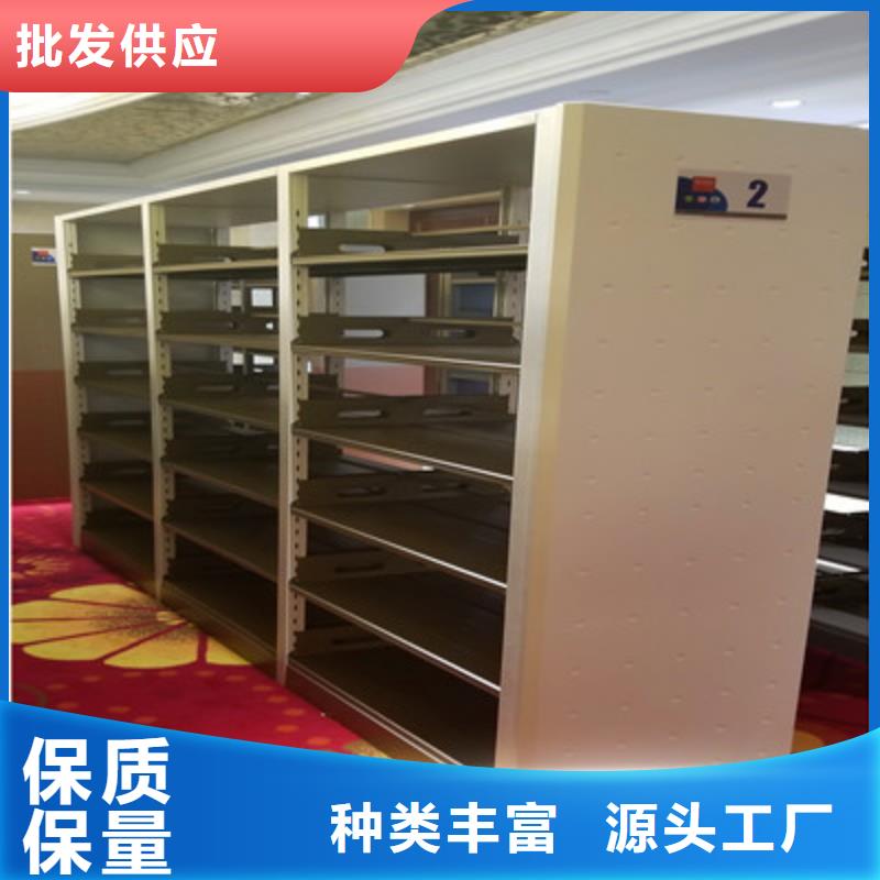 尽善尽美【凯美】箱体式密集架
