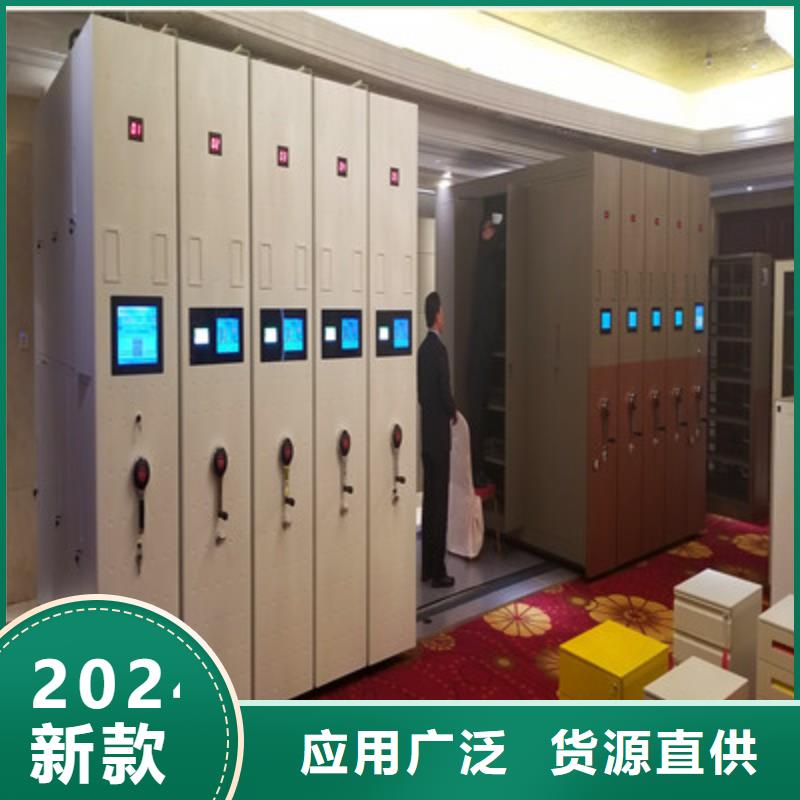 实力厂家【凯美】智能型档案馆密集柜