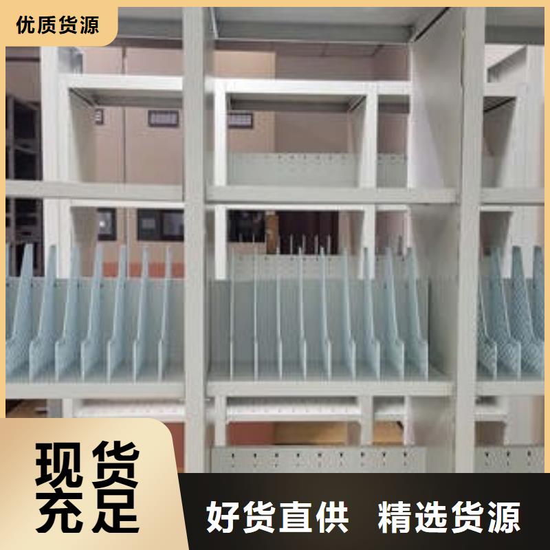 行业的发展契机与方向【凯美】书库智能密集书架