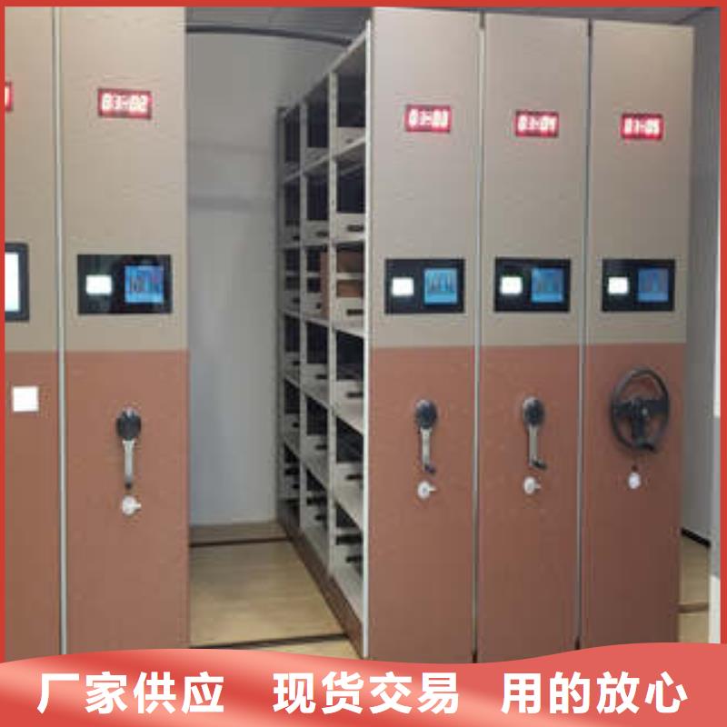 质量认证【凯美】箱式密集柜