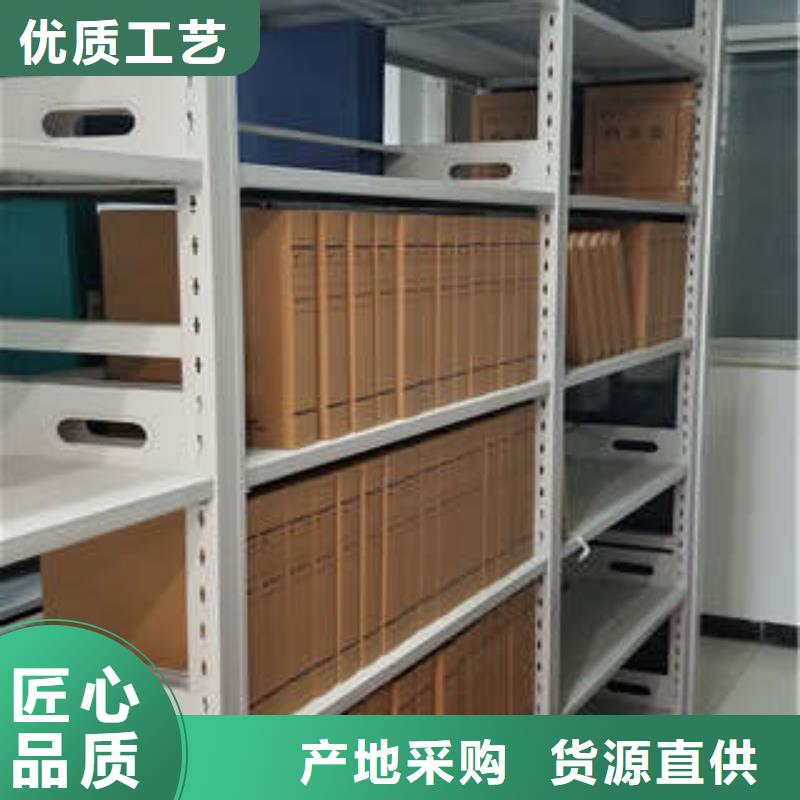 设计新颖【凯美】半封闭密集架