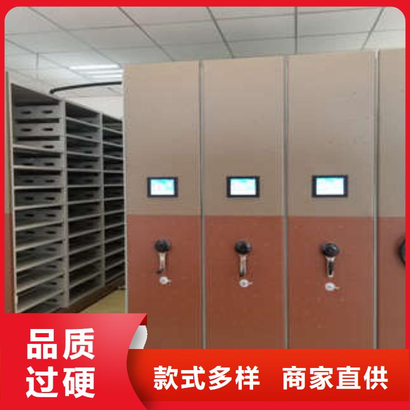 厂家分享实现盈利的早期秘诀【凯美】书库智能密集书架