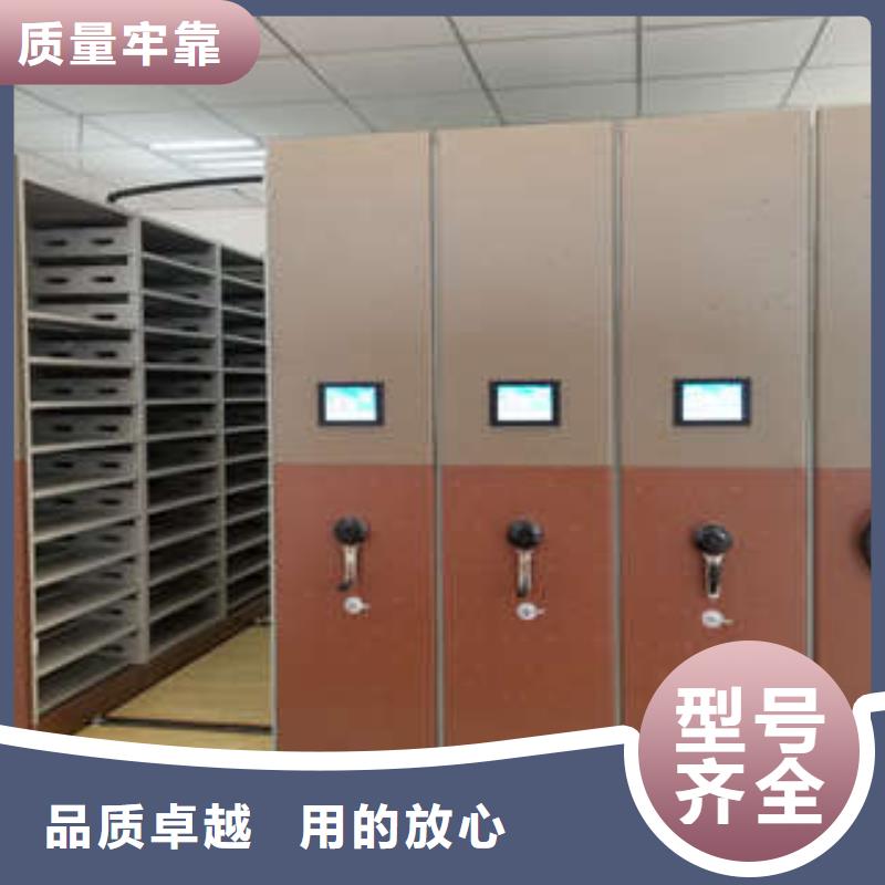 感谢来电【凯美】挂画密集柜