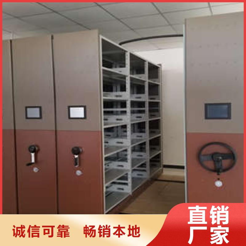 立足市场【凯美】手摇档案柜
