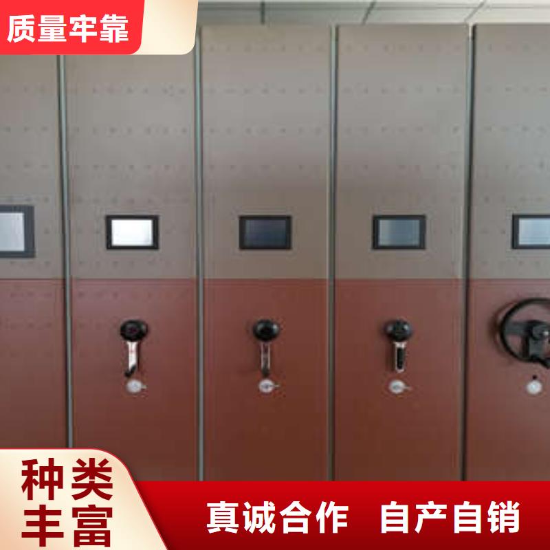 感谢来电【凯美】挂画密集柜