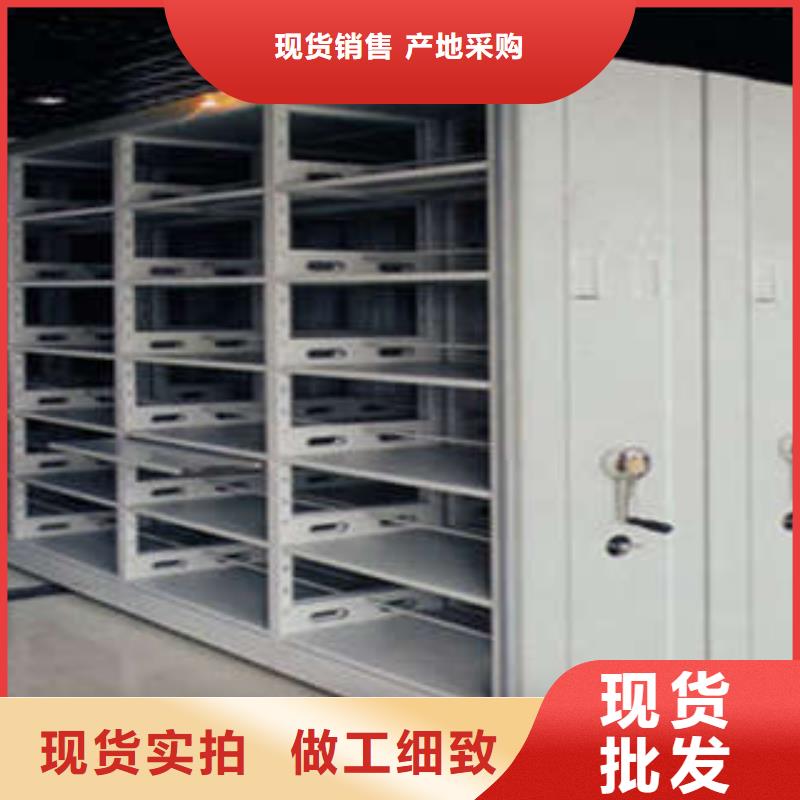 感谢来电【凯美】挂画密集柜