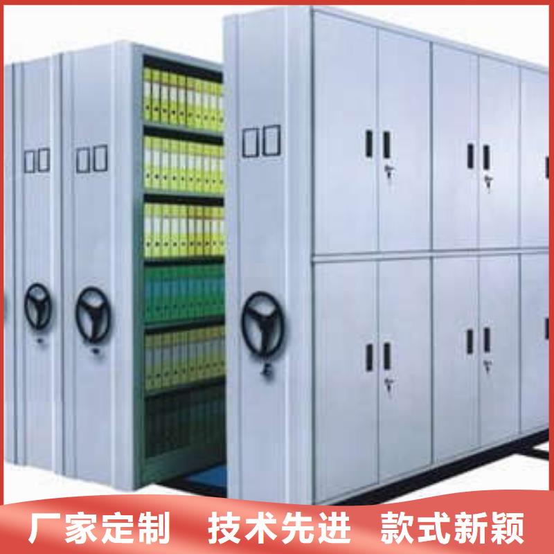 高标准【凯美】半封闭式移动密集架