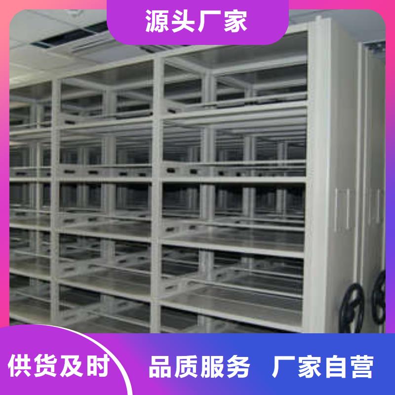 行业的发展契机与方向【凯美】书库智能密集书架