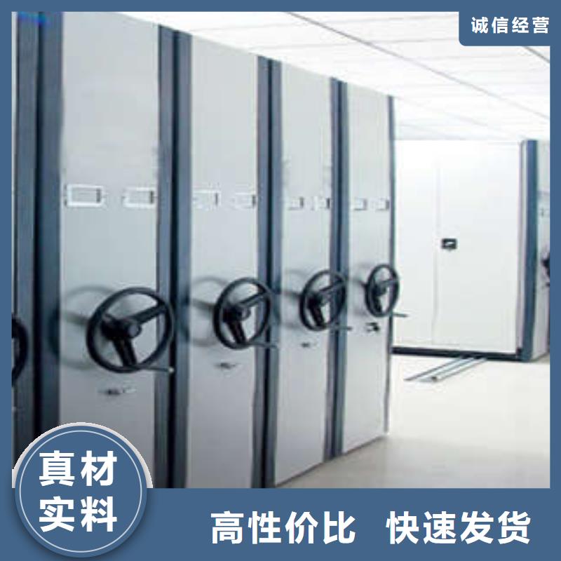 讲究实效【凯美】种子密集架