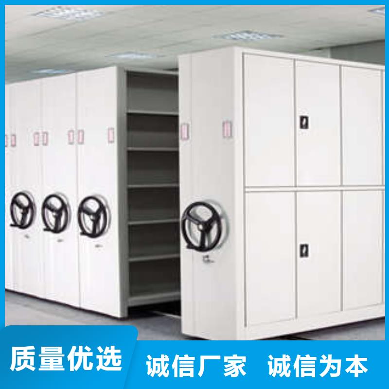 设计新颖【凯美】半封闭密集架