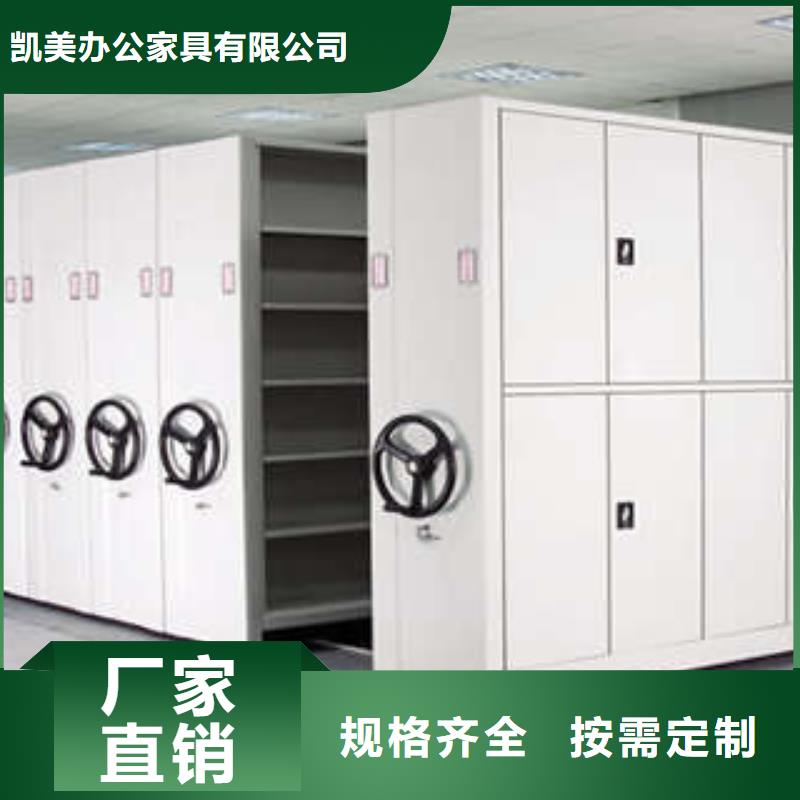 行业的发展契机与方向【凯美】书库智能密集书架