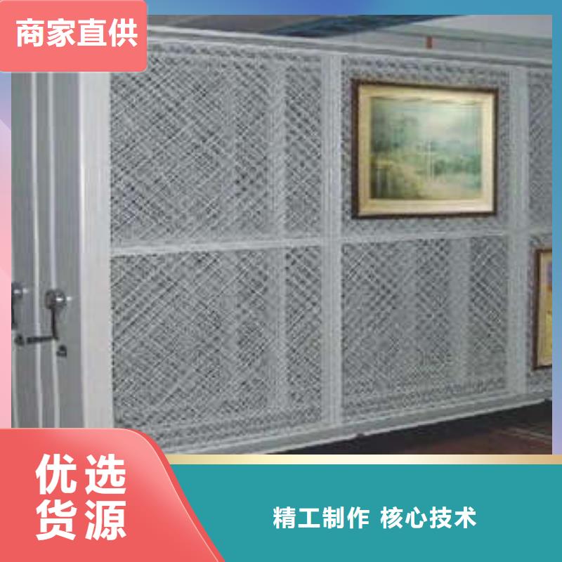 做预算【凯美】档案室智能一体密集柜