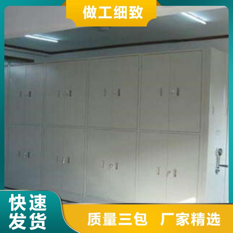 厂家分享实现盈利的早期秘诀【凯美】书库智能密集书架