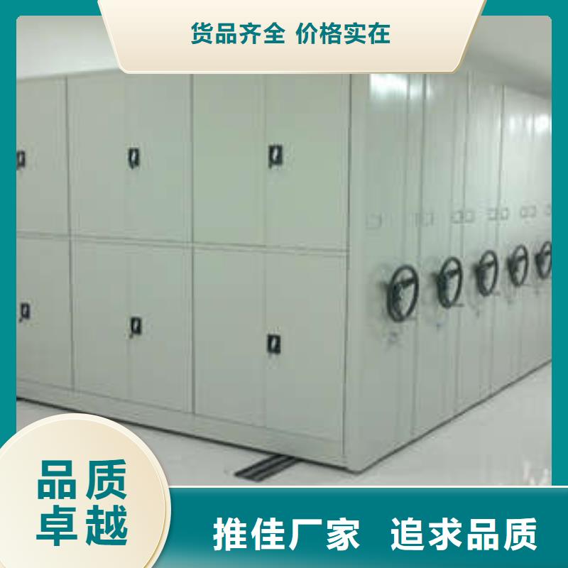 行业的发展契机与方向【凯美】书库智能密集书架