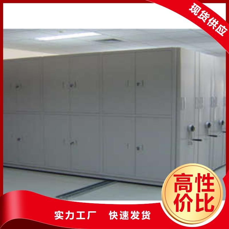 讲究实效【凯美】种子密集架