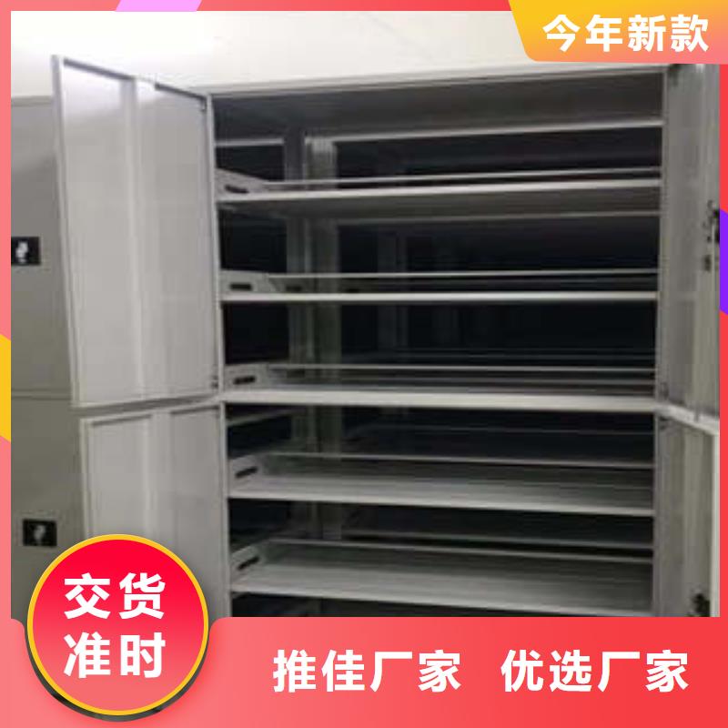 行业的发展契机与方向【凯美】书库智能密集书架