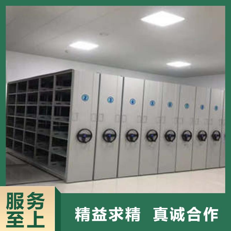 立足市场【凯美】手摇档案柜