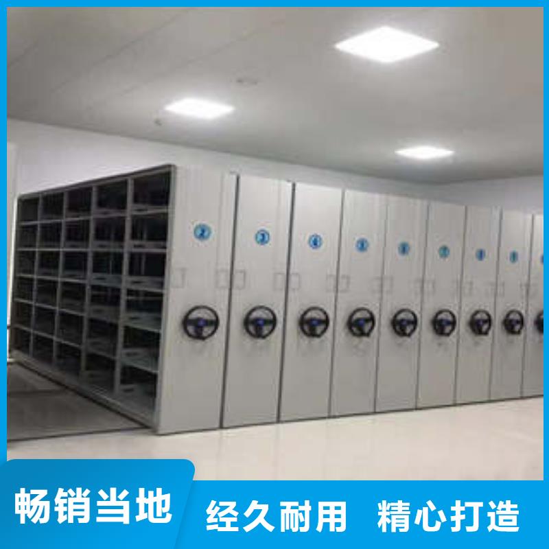 行业的发展契机与方向【凯美】书库智能密集书架