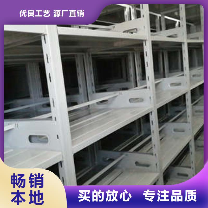 厂家分享实现盈利的早期秘诀【凯美】书库智能密集书架