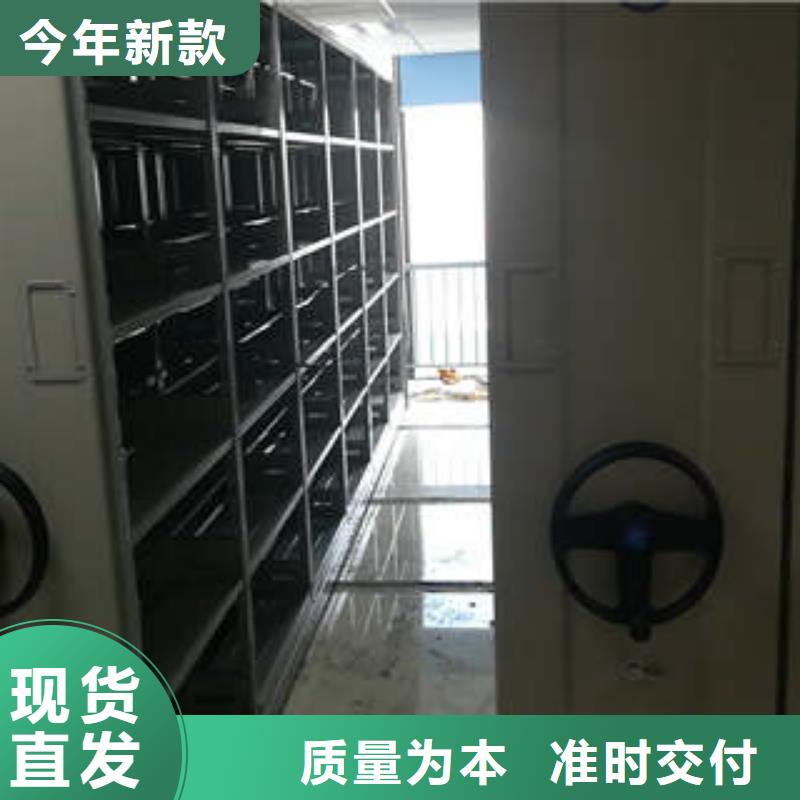 操作步骤【凯美】智能自动档案柜
