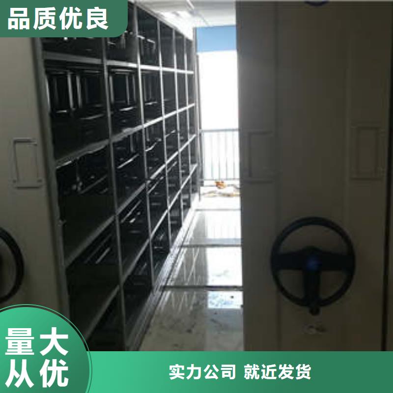 价诚信互利【凯美】手摇式密集架