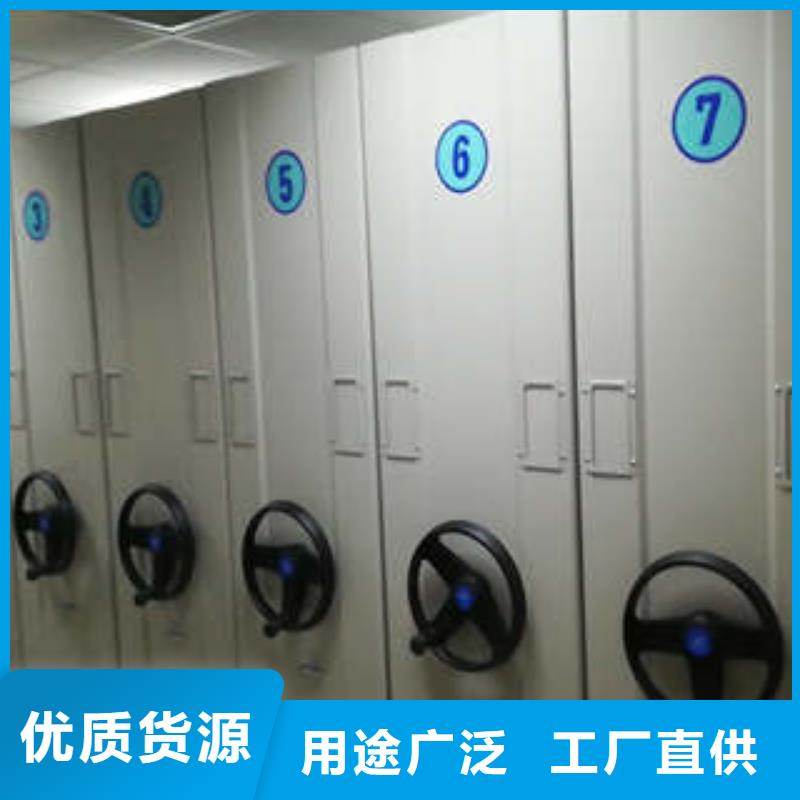 立足市场【凯美】手摇档案柜