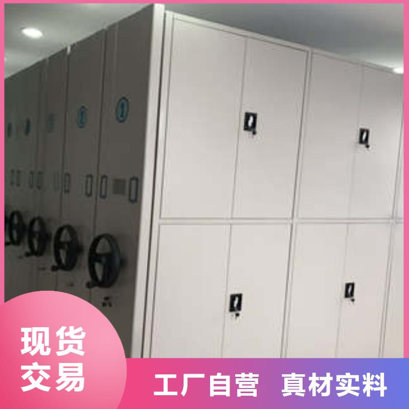 感谢来电【凯美】挂画密集柜