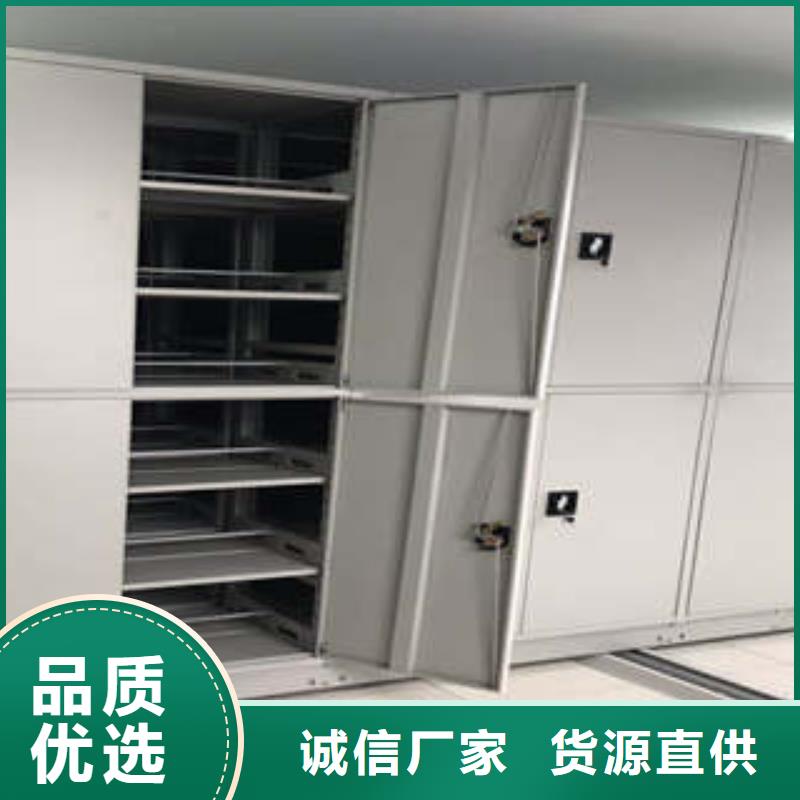 行业的发展契机与方向【凯美】书库智能密集书架