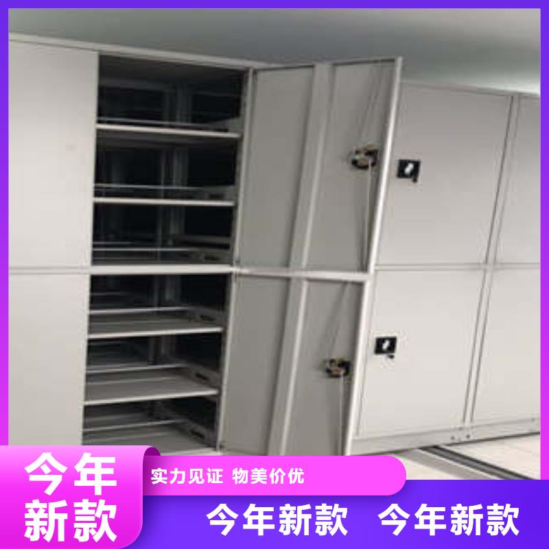 感谢来电【凯美】挂画密集柜