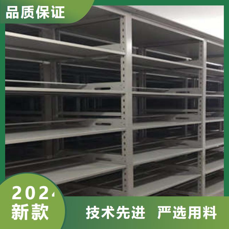 产品使用的注意事项【凯美】移动密集文件柜