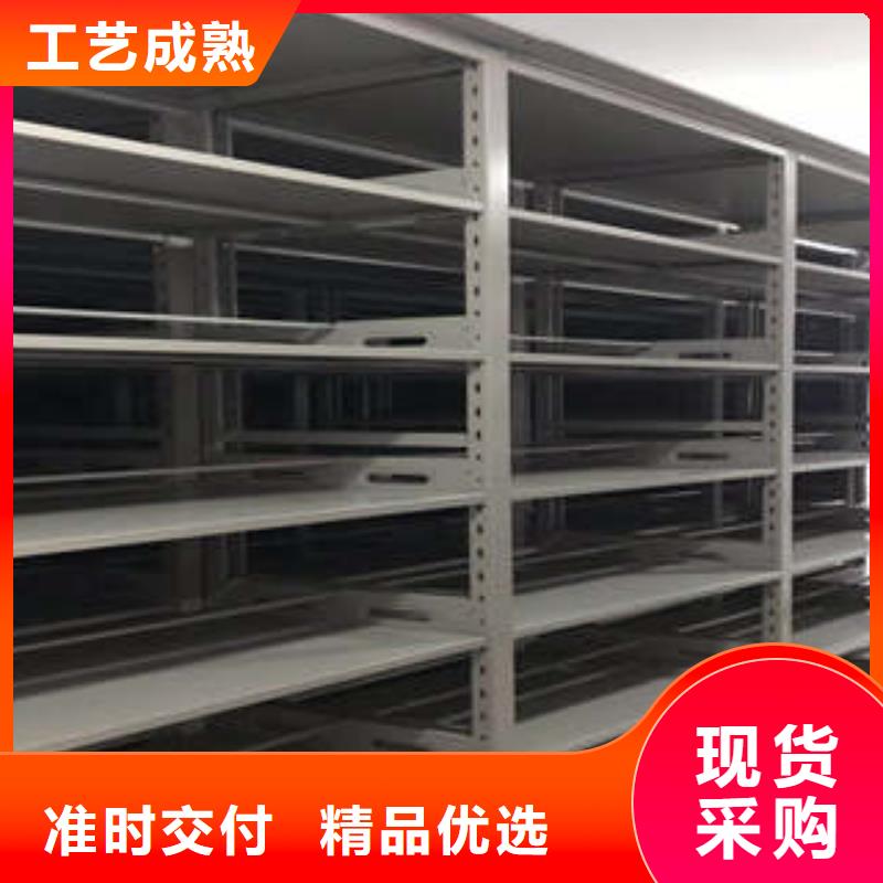 操作步骤【凯美】智能自动档案柜