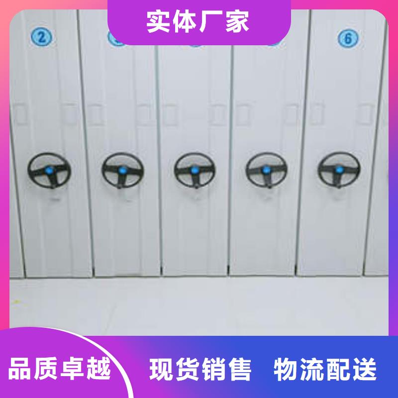 实力厂家【凯美】智能型档案馆密集柜