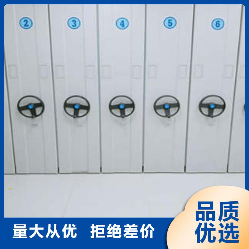 厂家分享实现盈利的早期秘诀【凯美】书库智能密集书架