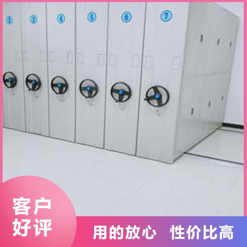 讲究实效【凯美】种子密集架