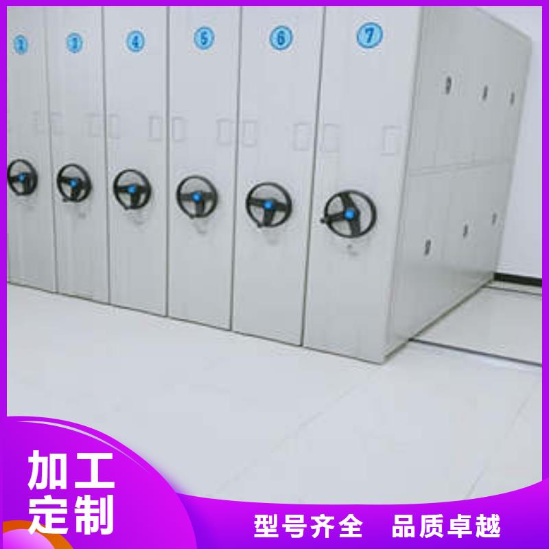 行情走势【凯美】密集档案柜