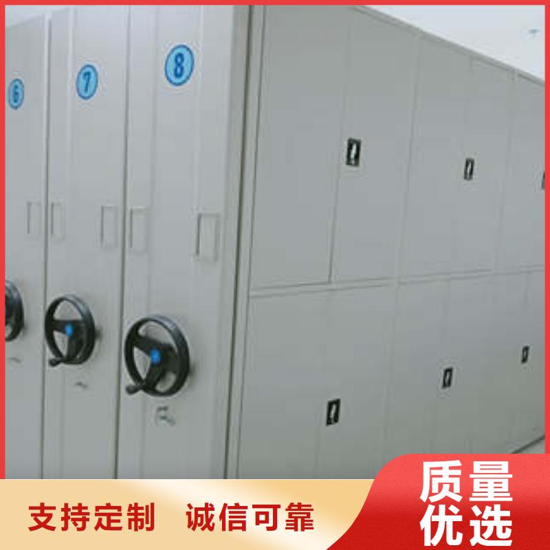 哪个性能好【凯美】电脑密集柜