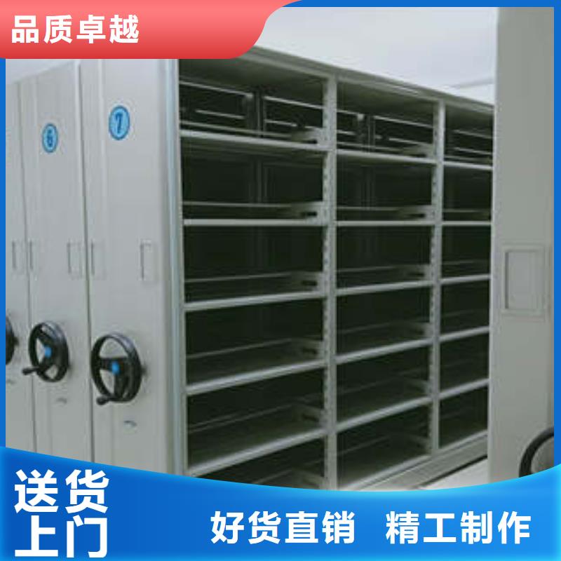迎接变化【凯美】箱式档案密集柜